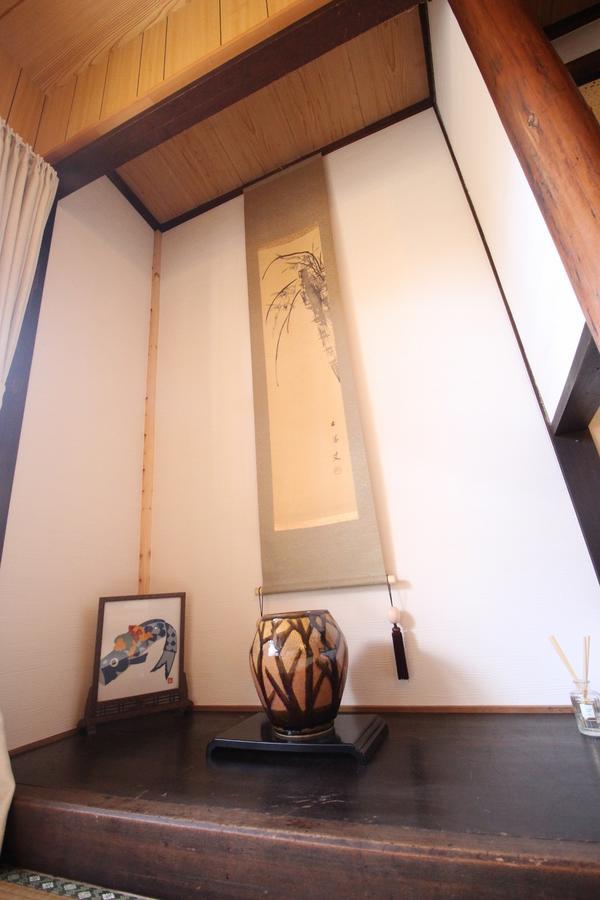 Hotel Kiyomori No Baika Kyōto Exterior foto
